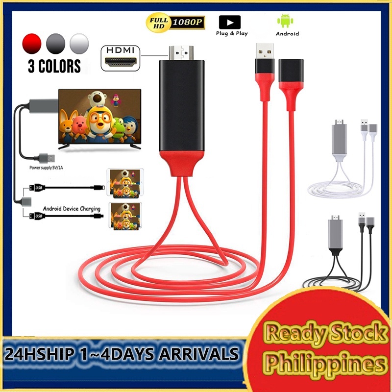 1M Phone To TV Cable 1080P Android Phone To HDMI Mirroring Cable