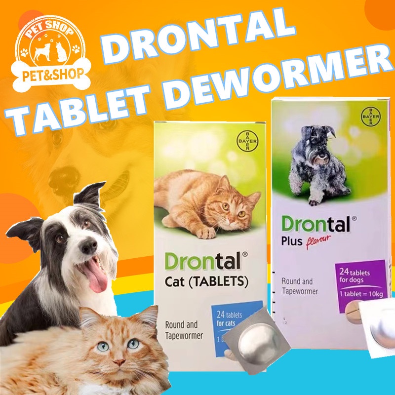 Drontal Plus 1 Tablet Tasty Dewormer Tablets for Dogs Cats Shopee