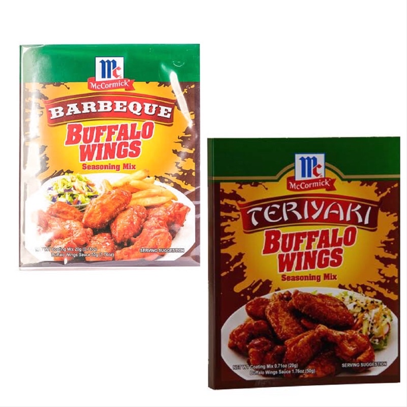 McCormick Buffalo Wings Seasoning Mix 70g Shopee Philippines