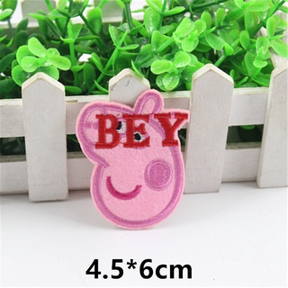 Patches for Clothes Embroidered Peppa Pig Peppa Pig Cloth Sticker Children Cartoon Embroidery Patch Size Patch Clothes P #8