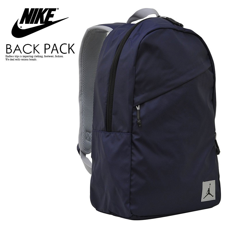 nike air jordan backpack crossover pack