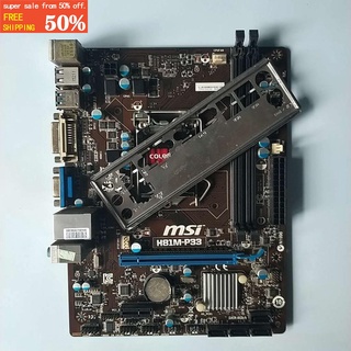 Msi h81m p33 схема