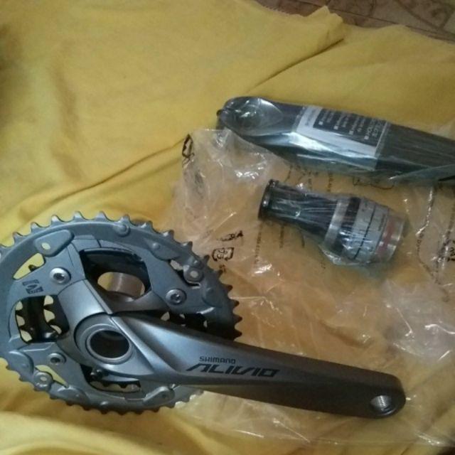 alivio crankset 2x