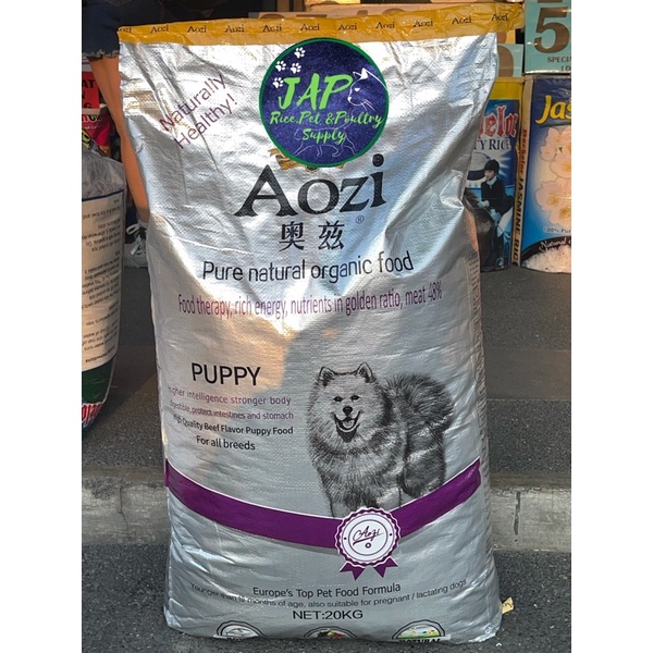 aozi-puppy-repacked-1kg-shopee-philippines