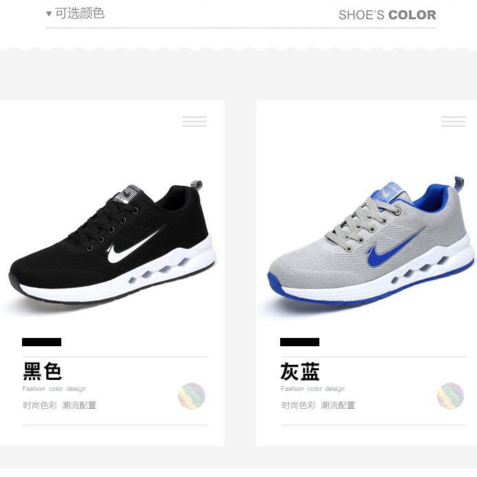best running shoe men's 2019