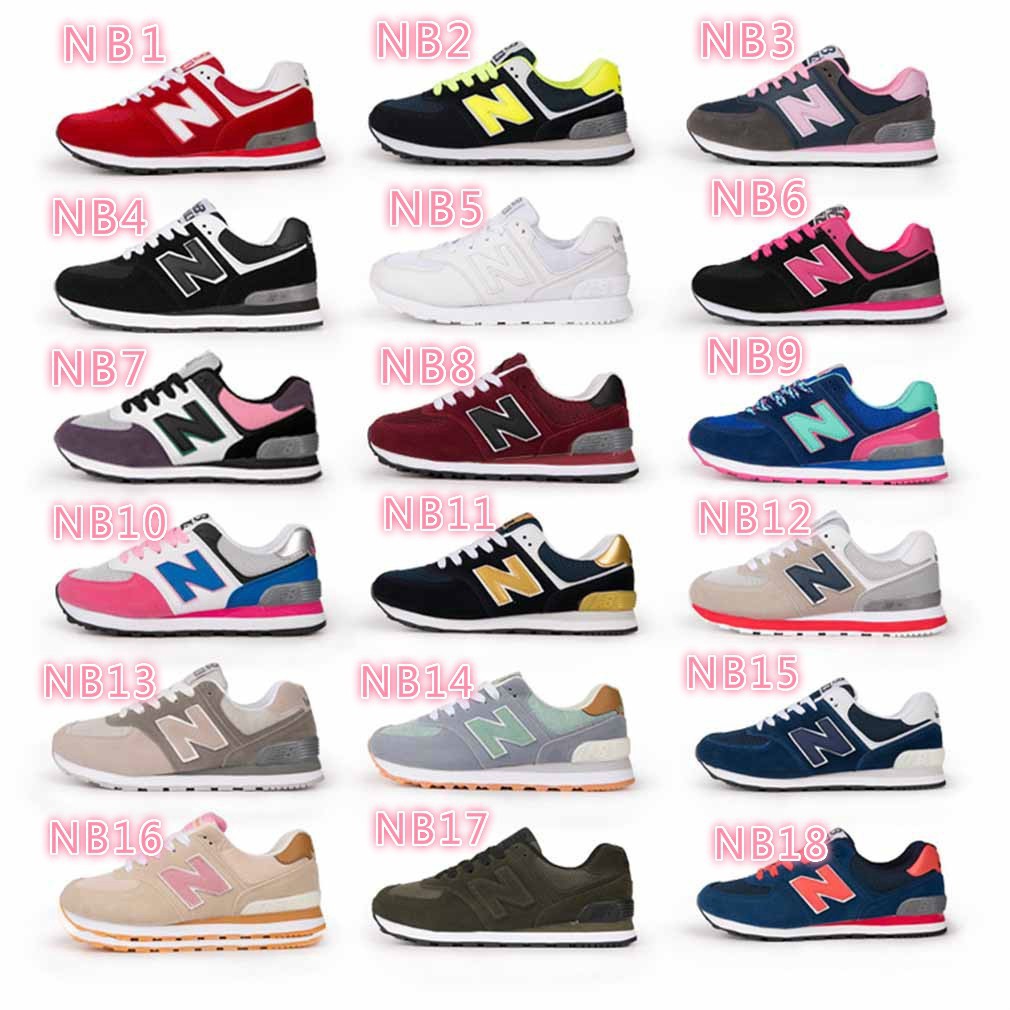 new balance ph price