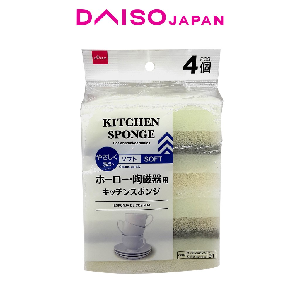 Daiso Kitchen Sponge 4pcs Shopee Philippines