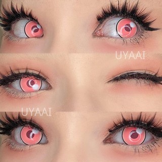 UYAAIOfficial 2Pcs/Pairs Yearly use Colored Contact Lenses Cosplay