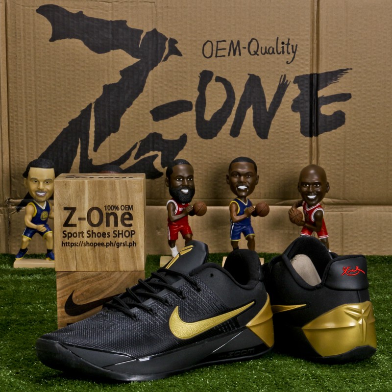 black gold basketball shoes