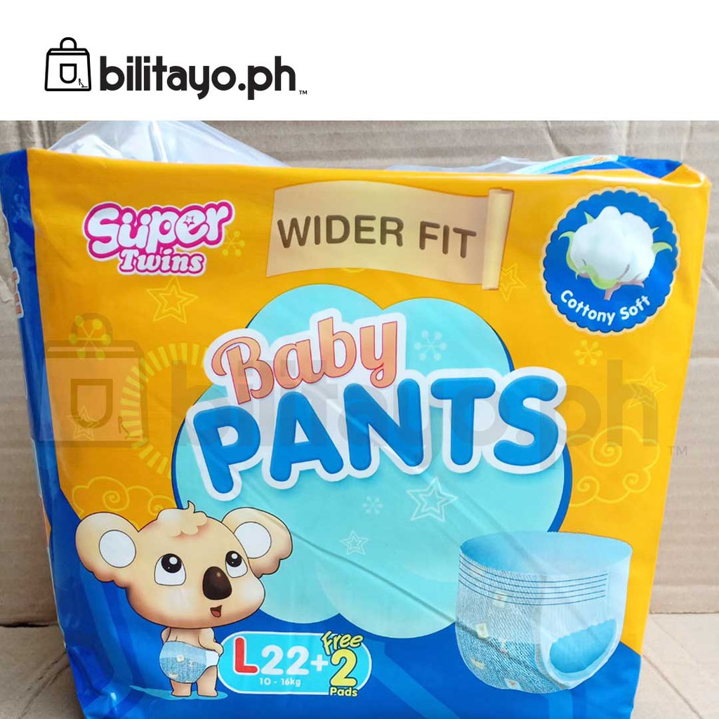 super twins baby pants