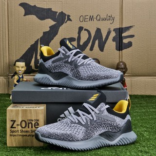 adidas alphabounce beyond grey yellow