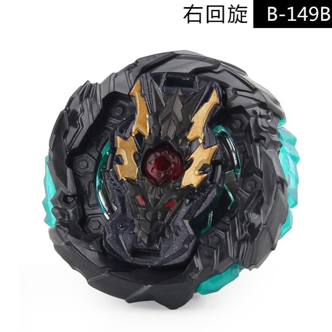 spinning top battle toy