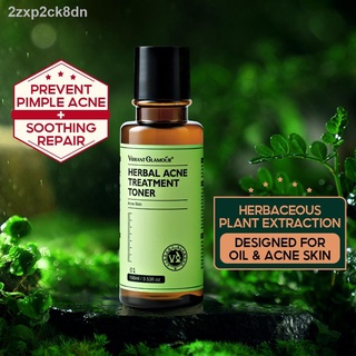 【Factory price】▧∏℡◆VIBRANT GLAMOUR Herbal Acne Treatment Toner Deep Repair Soothing Skin Reduce Pim #2