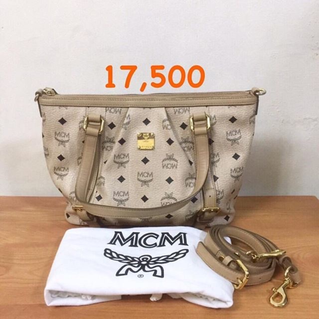 Authentic Mcm Two Way Bag | Shopee Philippines