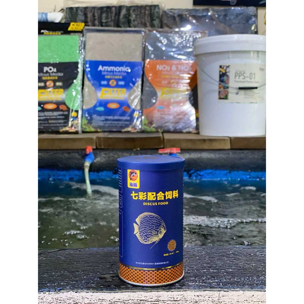Porpoise Discus Food 160g Shopee Philippines