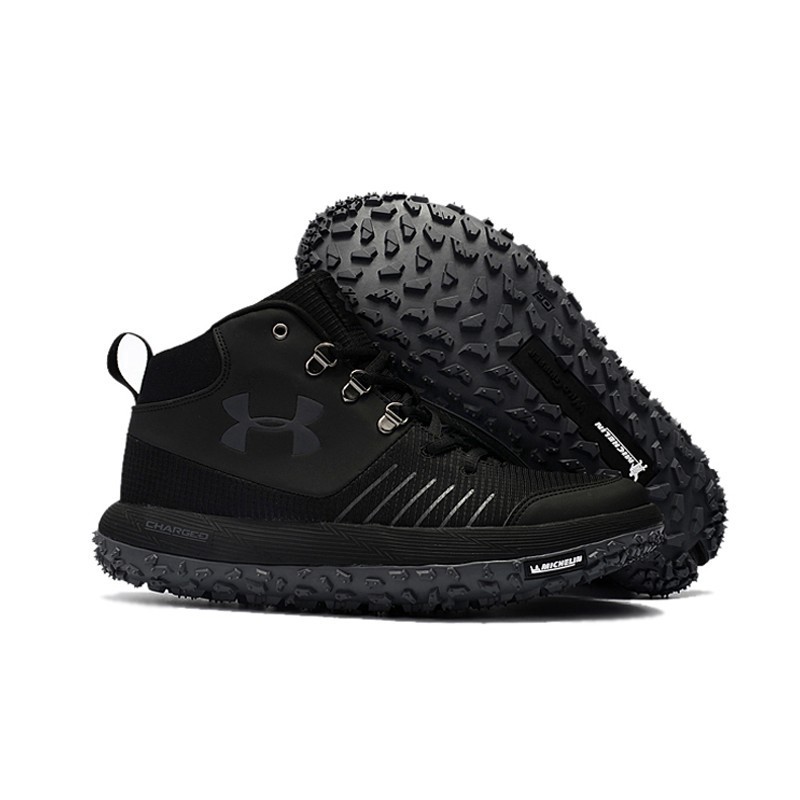under armour trail running shoes
