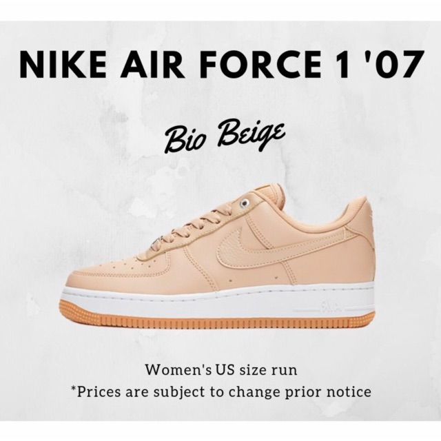 air force 1 07 beige