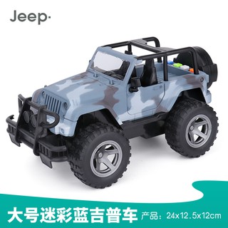 jeep truck toy