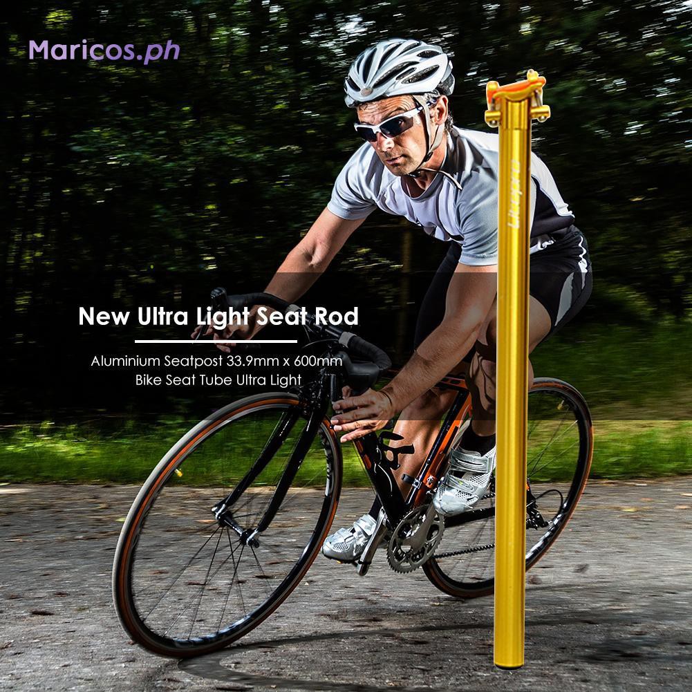cycle ma light