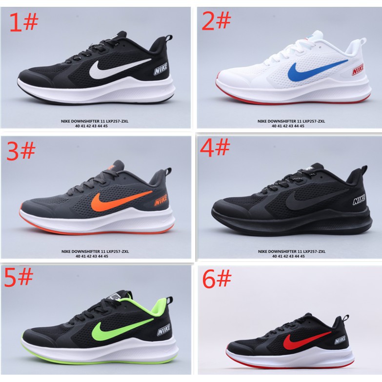 nike downshifter 43