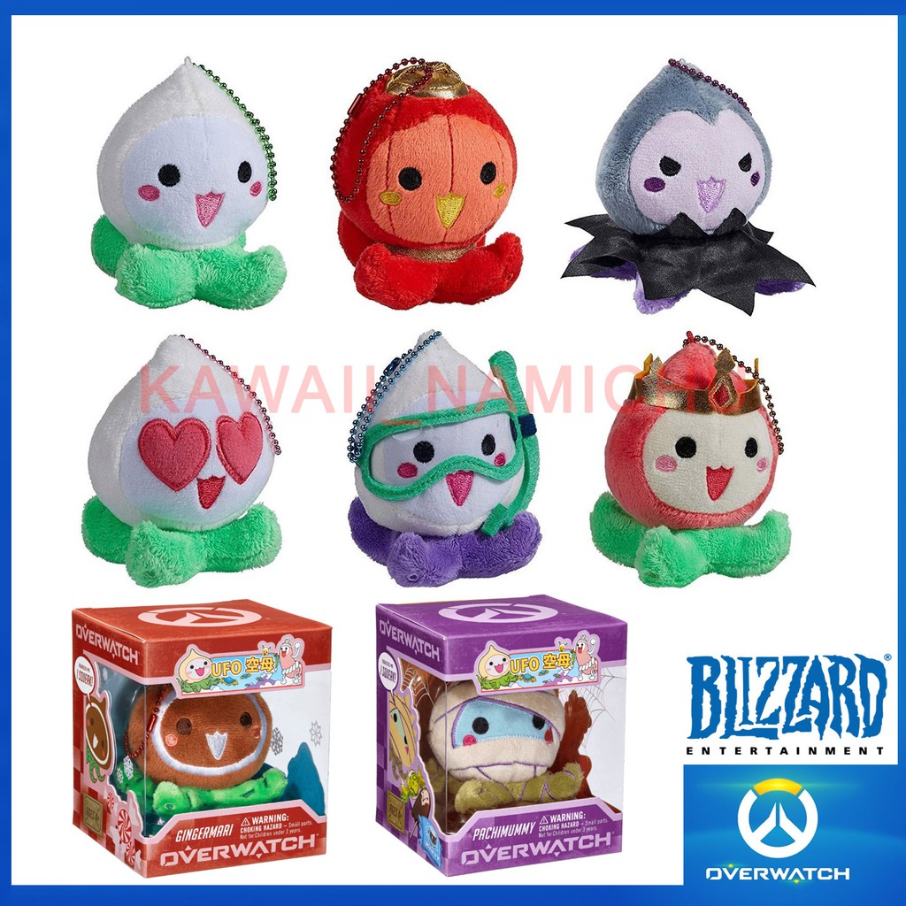 Overwatch Mini Pachimari Plush Hangers 