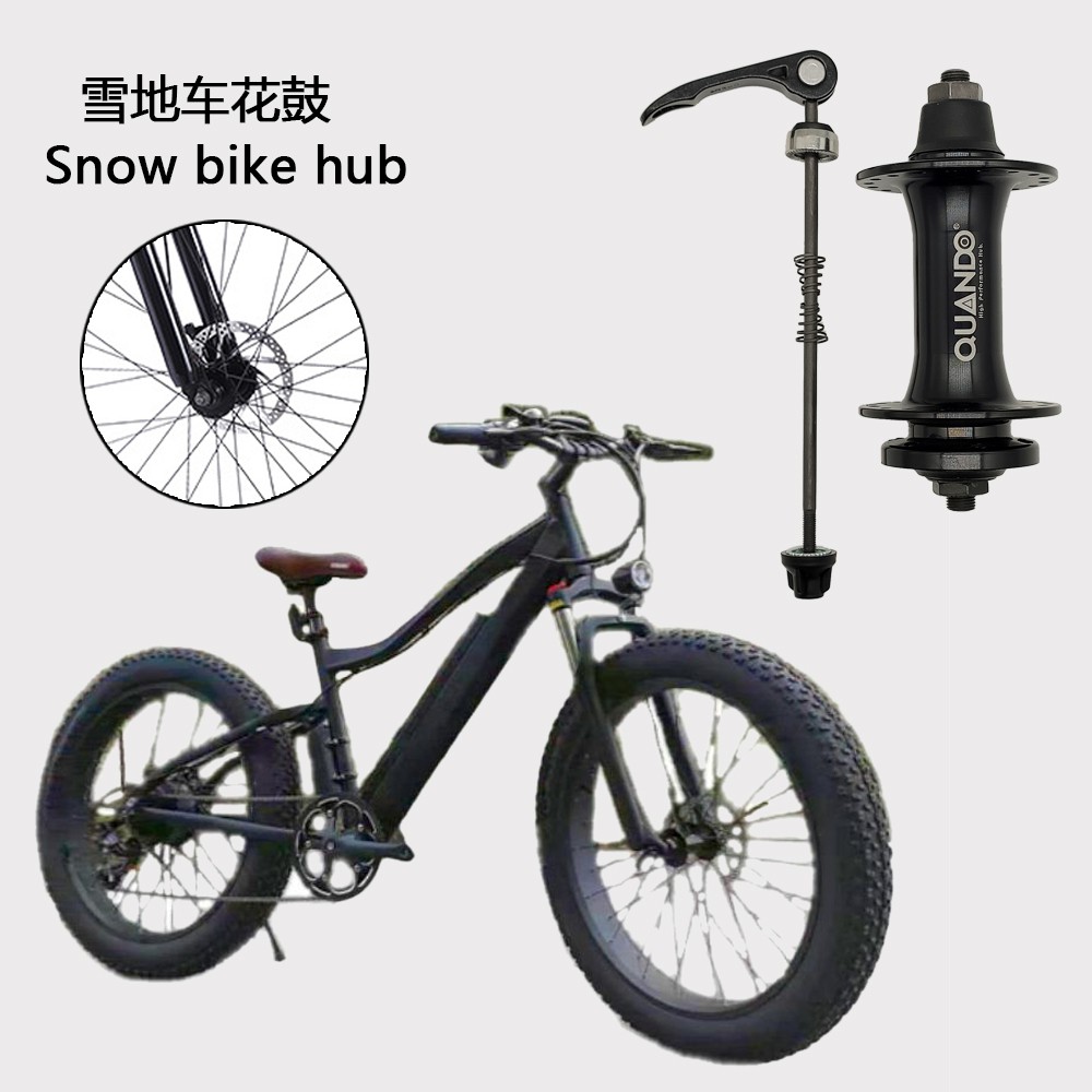 quanta bike