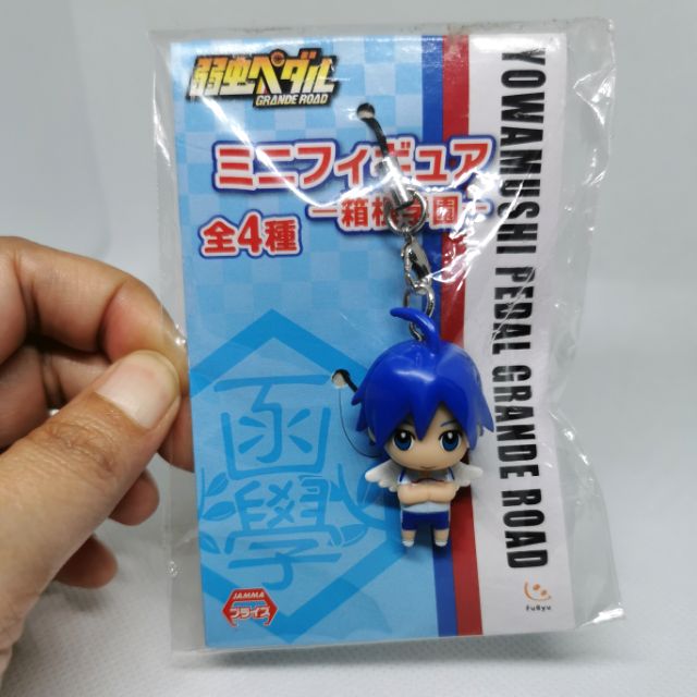 Yowamushi Pedal Grande Road Manami Sangaku Mini Figure Strap Shopee Philippines