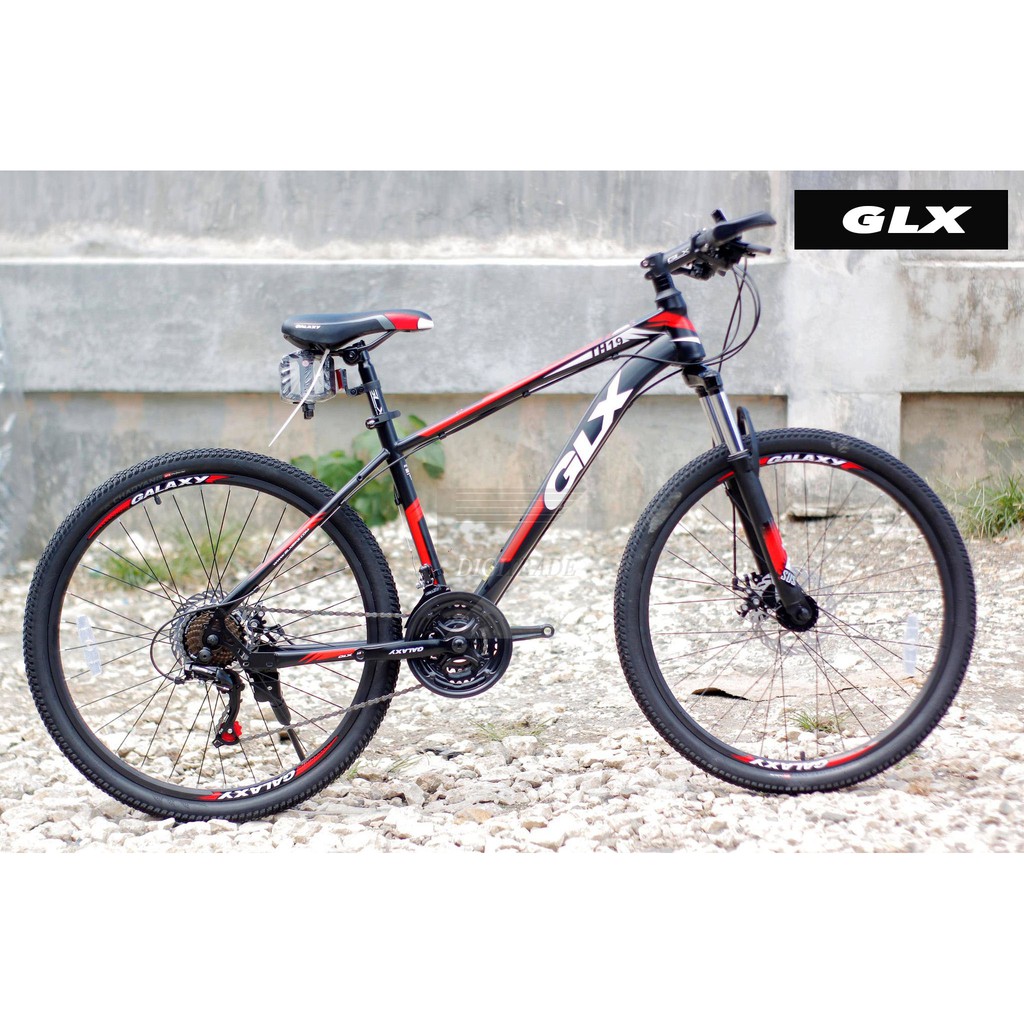 galaxy mountain bike