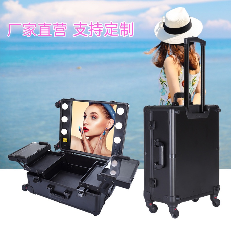 Makeup Train Case With Lights Australia Saubhaya Makeup