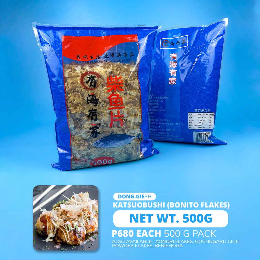 [500g] Bonito Flakes Katsuobushi Takoyaki Shopee Philippines
