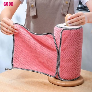 [SGOOD]Kitchen daily dish towel dish cloth kitchen rag non-stick oil thickened cloth