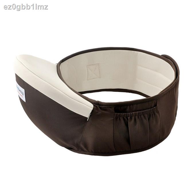 CODBaby Carrier Adjustable to Toddler Hip Seat