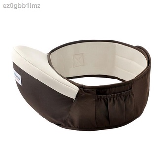 CODBaby Carrier Adjustable to Toddler Hip Seat #3