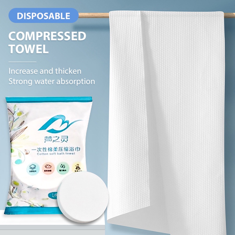 Travel Compressed Bath Towels Disposable Bath Towel QuickDrying Towel