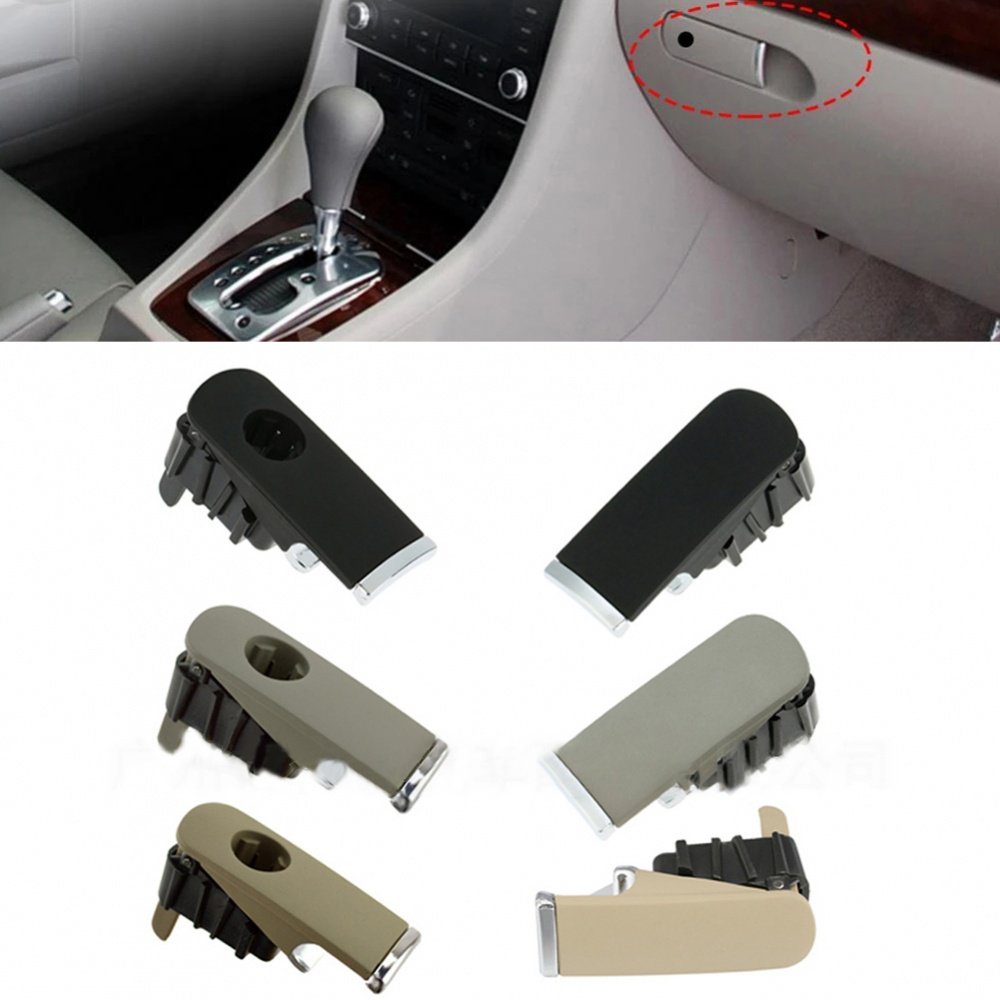 Glove Box Handle Cover 8E1857131 Accessory Armrest Lid Lock