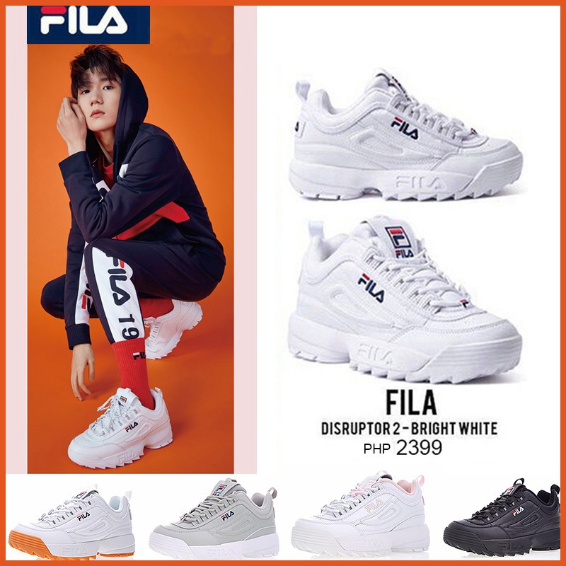 fila disruptor shopee