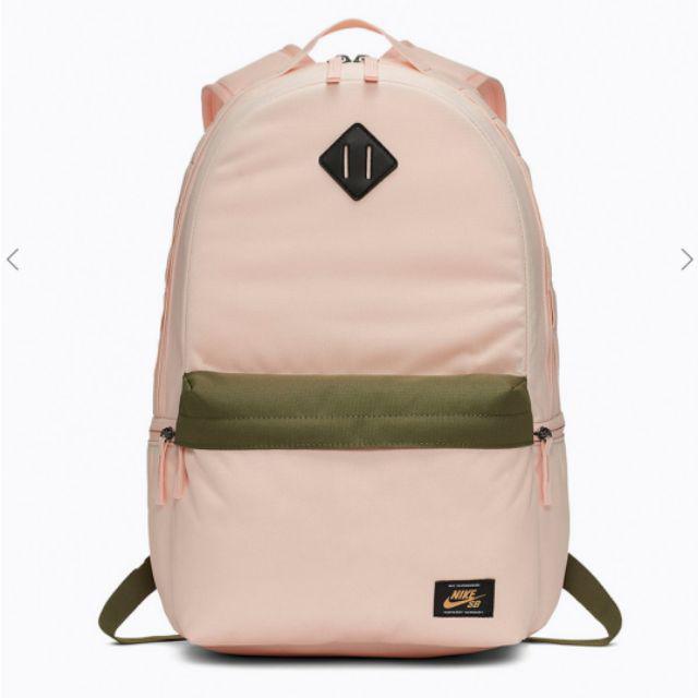 nike sb backpack philippines