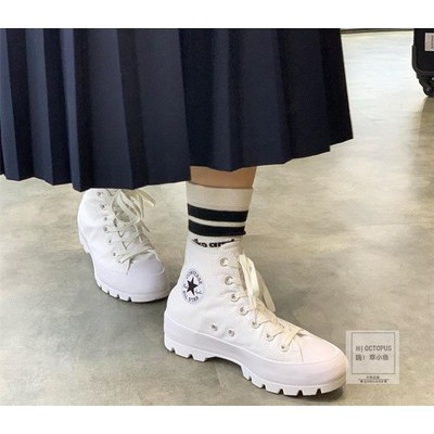 chuck taylor converse lugged