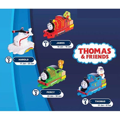 mcdonalds train toys