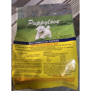 Puppy love milk replacer 300 grams /on hand ready to ship