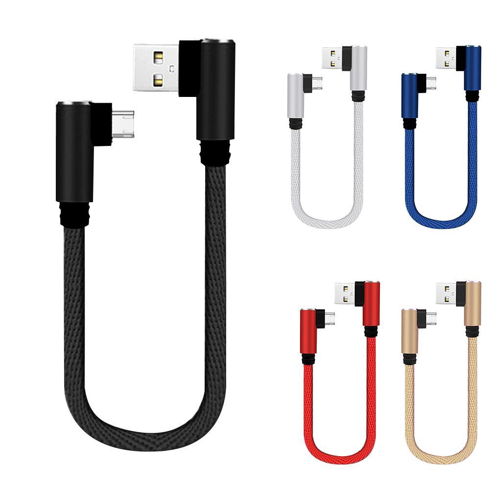 25cm Short Charging Cable Elbow USB C Type C Micro USB 8Pin Cable for