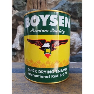 BOYSEN QDE INTERNATIONAL RED B-671 ( 1 GALLON 1 GALLON 1 GALLON 1 ...