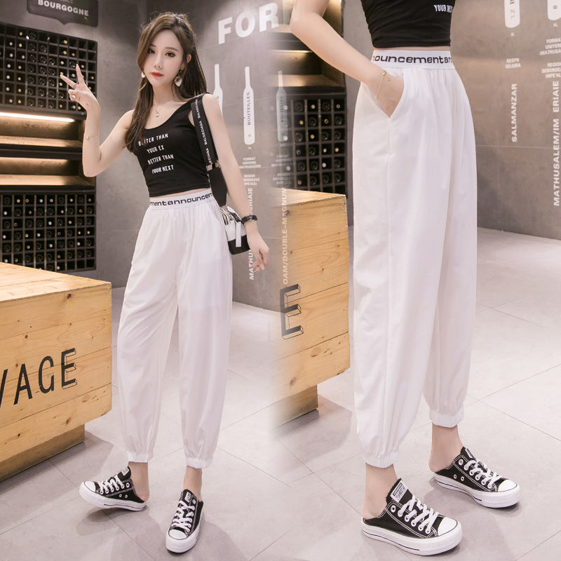 2xl track pants