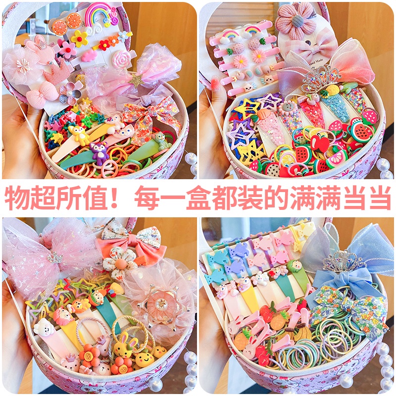 Children s hair accessories gift box set girl cute little girl birthday gift little princess