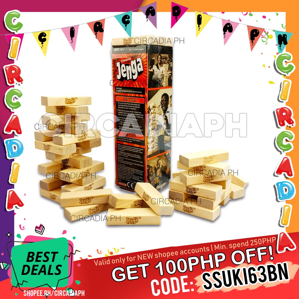 JENGA Stacking Game High Quality with Stacking Sleeve (No Box) Shopee