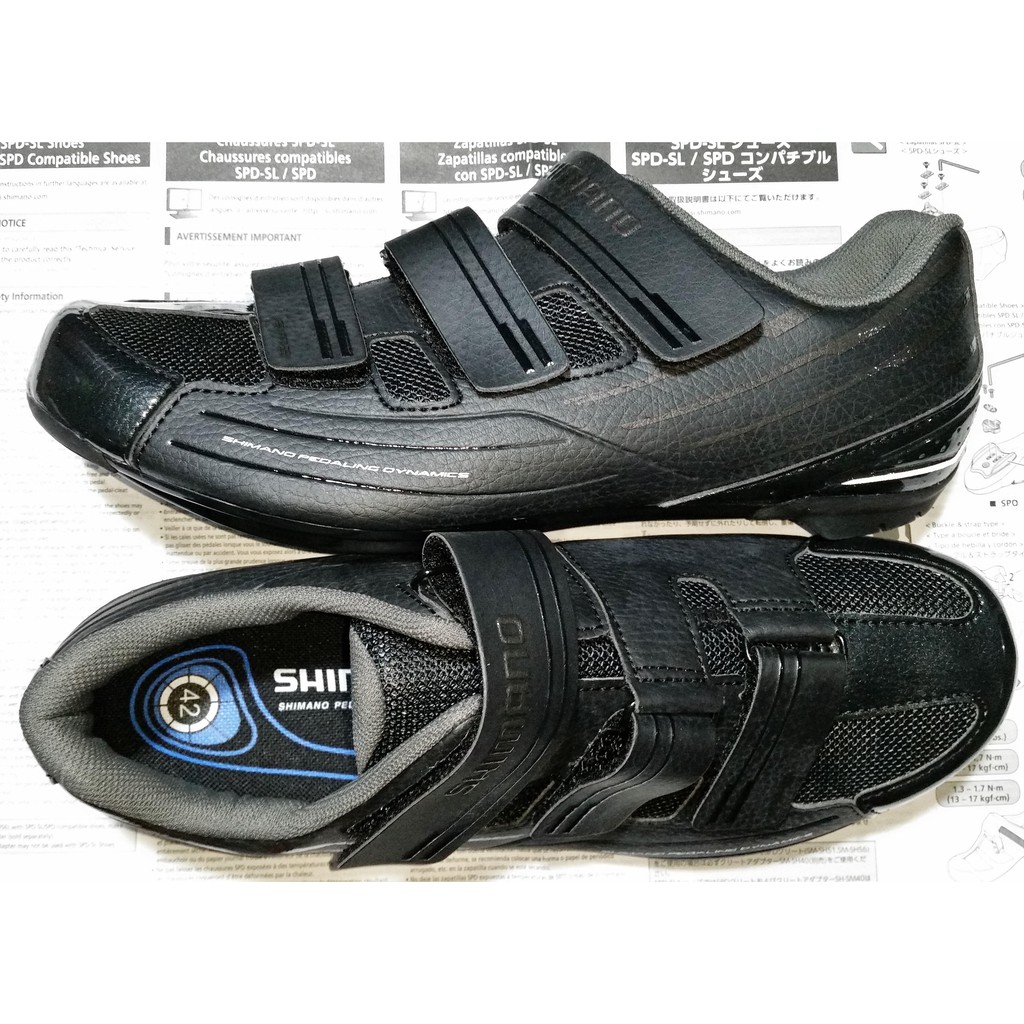 shimano rp1 road cycling shoes