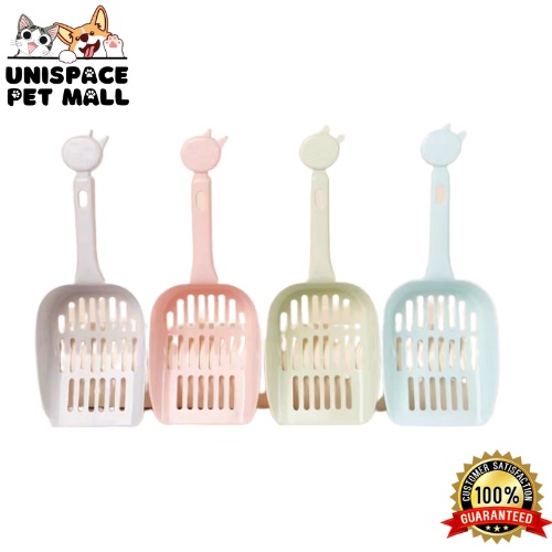 Unispace Plastic Cat Litter Scoop Pet Care Sand Waste Scooper Shovel Hollow Cleaning Tool #1