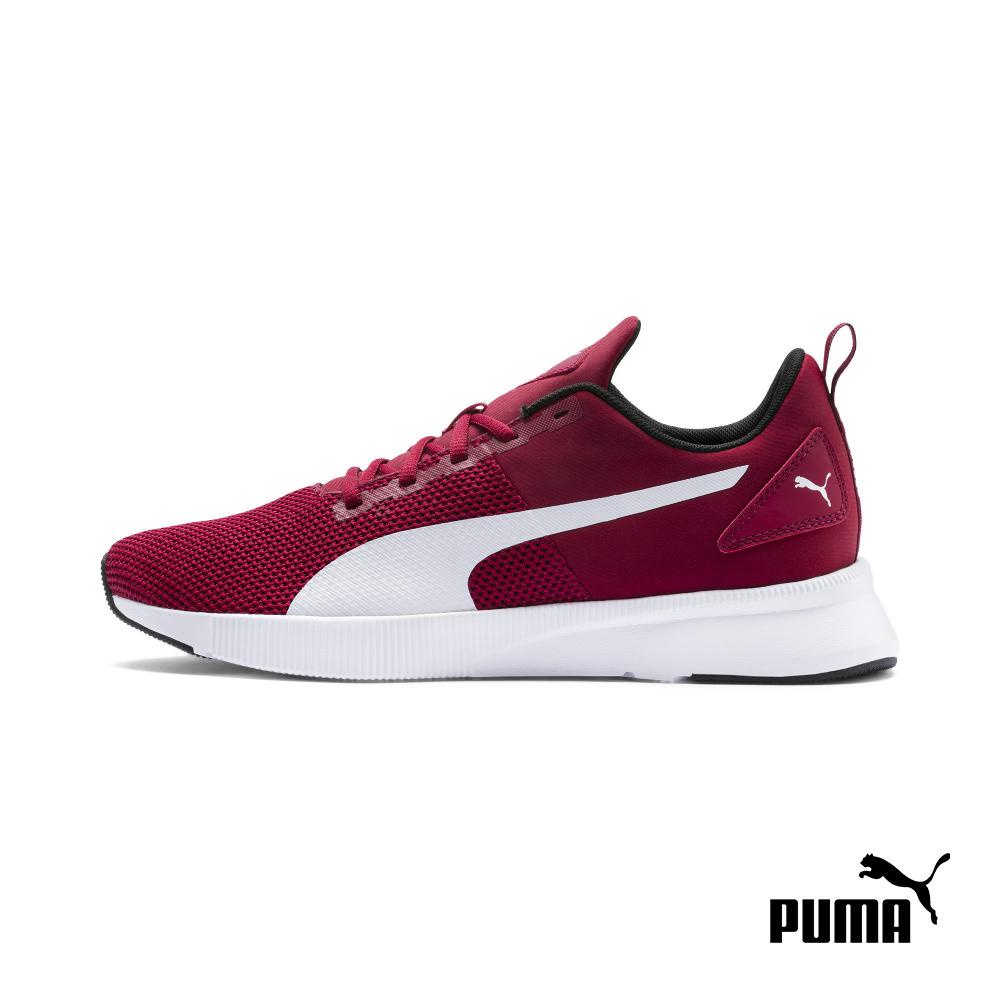 Puma Philippines