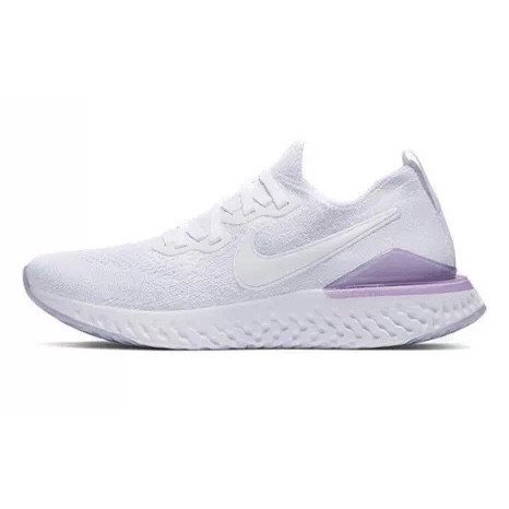 nike epic react flyknit 2 purple