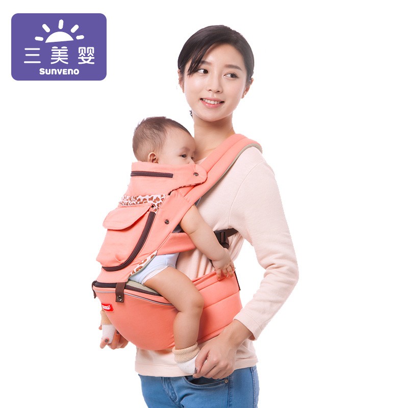 hipseat baby stool